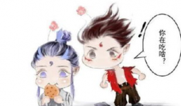 吃瓜爆料敖丙视频